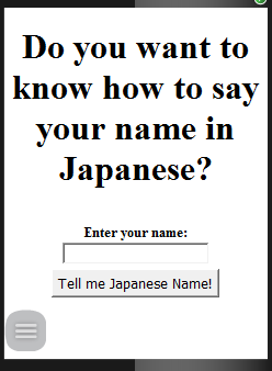 Your Japanese Name